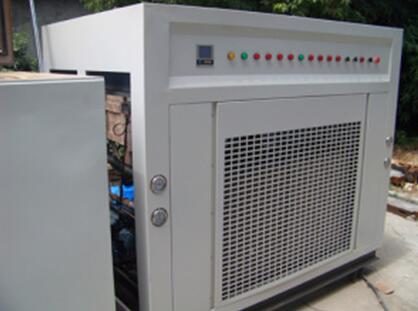 工業(yè)超低溫冰箱(臥式)